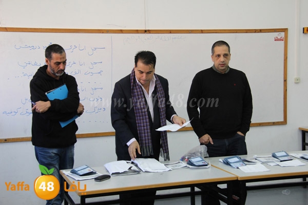 haweyajsah31 (2).JPG